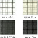 シンプルデザイン マットカラー モザイクタイル シート販売 47角 磁器質 。キッチン・壁・床等にお勧め。おしゃれなレトロモダン風。リビング・玄関・テーブル等のDIYリフォームにOK。インテリア建材・日本製・美濃焼です。