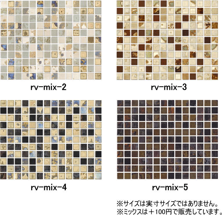 ラスティカ リーヴァ 20角　モザイクタイル シート 磁器 アンテイーク 大理石調、単色、ミックス。キッチン カウンター お風呂 浴室 浴槽 床 壁 洗面台 玄関 テーブル トイレをDIYでリフォーム。耐熱の美濃焼インテリア建材です