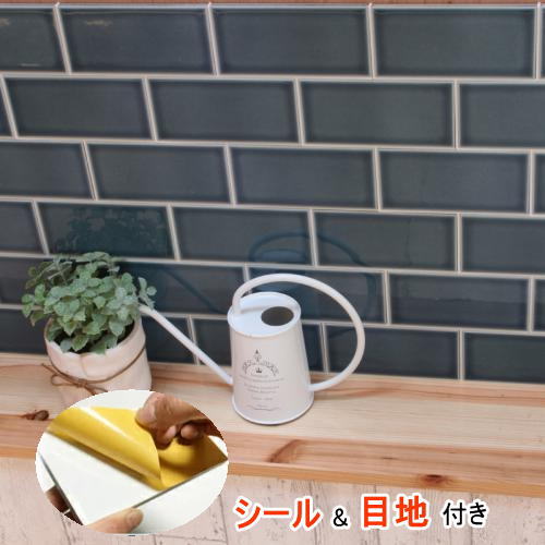 樂天商城 - タイルシール サブウェイタイル ベント シール 壁タイル 長方形 1枚 販売 ネイビーブルー 白目地 おしゃれなアンティーク レトロモダン 目地付 キッチン カウンター 洗面所 壁 DIY リフォーム 美濃焼 耐熱 防水 磁器質