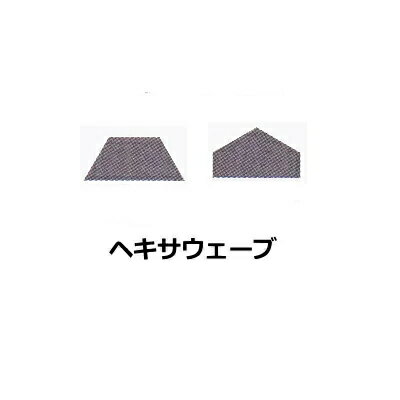 半マス モザイクタイル 50mm 六角 磁器質 カントリー風。内・外壁のDIYに 1