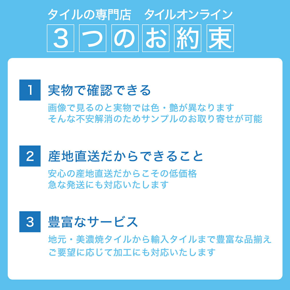 御影石　ロイヤルブラック 黒色 600角　磨き・バーナー　床・壁用　一枚からの販売 外床・内床 外壁・内壁（玄関 ポーチ・テーブル・ガーデニング・敷石・庭・ バルコニー ・ベランダ・リビング・オーディオボード）のDIYリフォームにOK タイル 2