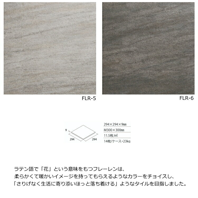 ���� ���� ������ 300�ѡ��ʥ�����ϡ��ե������ ���ߤ� �ɳ� �ɱ� ����˶��� �餯�餯�꡼�� �����ѡ������ѡ����� �⡦���������� �ݡ������٥����������ǥ˥󥰡�����ȥ�� DIY��ե�����ˤ�����