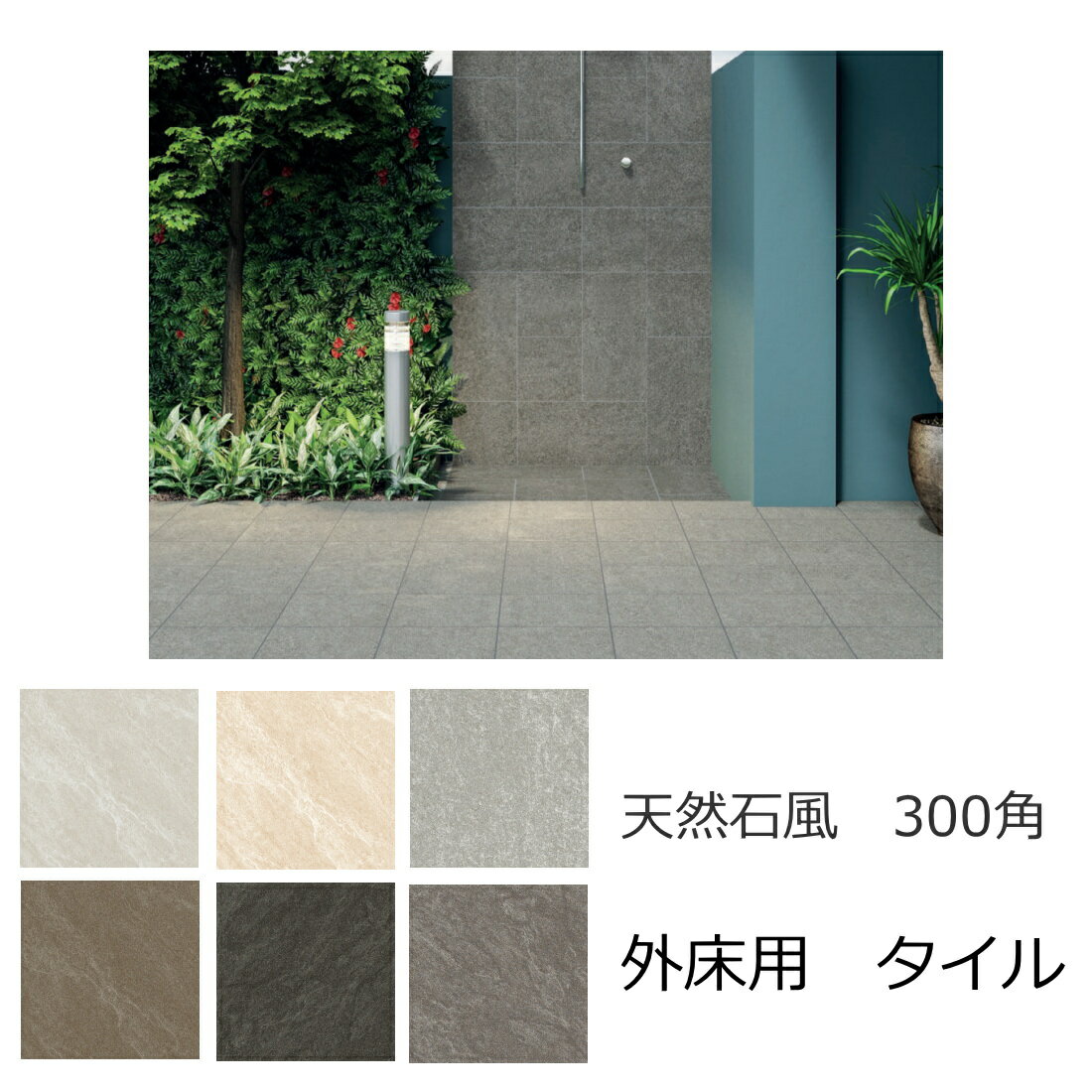  륪饤㤨300         ݡ ٥ ǥ˥ ȥ DIY ե  ֤  ߤ     ١ 졼   Ĺ о 饭 ֥ɥפβǤʤ660ߤˤʤޤ