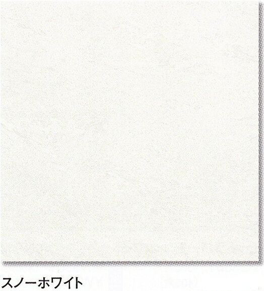 スーパーマーブル 大理石調 磨き・鏡面 600角 磁器 タイル(白 スノーホワイト)1枚からの販売 内床(ベランダ・玄関・土間・リビング フロア) 壁(テーブル・キッチン カウンター・浴室)のDIYリフォームにお勧め。 洋風建築の内装建材(インテリア用)です