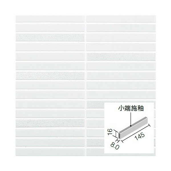 タイル ルンゴ 150×20mm角ボーダー片面小端施釉(長辺) IM-1526P1/LUG-1(U)　/ LIXIL INAX