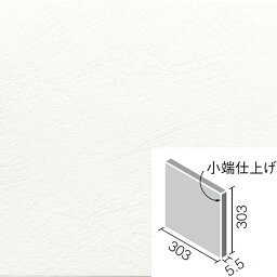 エコカラットプラス フェミーナ 303角片面小端仕上げ ECP-3031T/FMN1N ホワイト / タイル / LIXIL INAX [購入者全員に次回使えるサンキュークーポン配布中！]