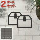 品番：ALS-100NET/4目地共寸法：300×300mm実寸法：94×94mm厚さ：9.0mmあたり枚数：11.5シート/m2入数：1ケース12シート入×2推奨施工箇所：屋外床・屋内床(土足で歩く場所)推奨工法：圧着張り工法推奨張付材：イナメントタフ1推奨目地材：イナメジ【商品の留意点】●この商品は2ケース売りです。●すべりにくい面状と防汚・清掃性をあわせ持つマイクロガードフロア仕様です。●柄模様には方向性がありますが、ランダムに使用していただくことを想定しています。●タイル表面と小端の色が近似の有色素地商品です。【施工上のご注意】●色番4は目地の拭き残りがわかりにくいため、乾燥状態での仕上がりを確認いただき、汚れが残っている場合はかたく絞ったきれいな雑巾やスポンジで拭き取ってください。●スロープ部は勾配によりすべり性が著しく変化しますので、タイルをご使用の際は必ずお近くのLIXIL店舗またはLIXILお客様相談センター(0570-017-175)までご相談ください。 2ケース以上購入の方にオススメ！まとめて買うとお得！