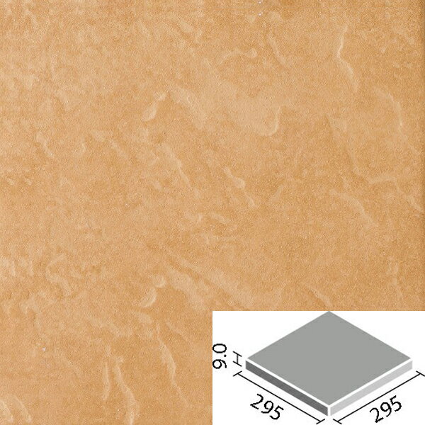 外装床タイル コンテII 300mm角平(大理石調) IPF-300/CON-4 玄関床 屋外床 / LIXIL INAX [購入者全員に次回使えるサンキュークーポン配布中！]のサムネイル