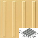 タイル 視覚障害者用床タイル 300mm角(誘導表示型) PS-300MT/U-1J / LIXIL INAX [購入者全員に次回使えるサンキュークーポン配布中...