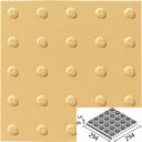 タイル 視覚障害者用床タイル 300mm角(位置表示型) PS-300MT/K-1J / LIXIL INAX [購入者全員に次回使えるサンキュークーポン配布中...