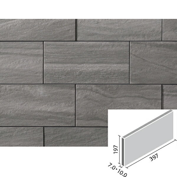 タイル ストーンタイプコレクション 400×200mm角平 (バサルトタイプ) HAL-420/STC-BS2N / LIXIL INAX タイル 