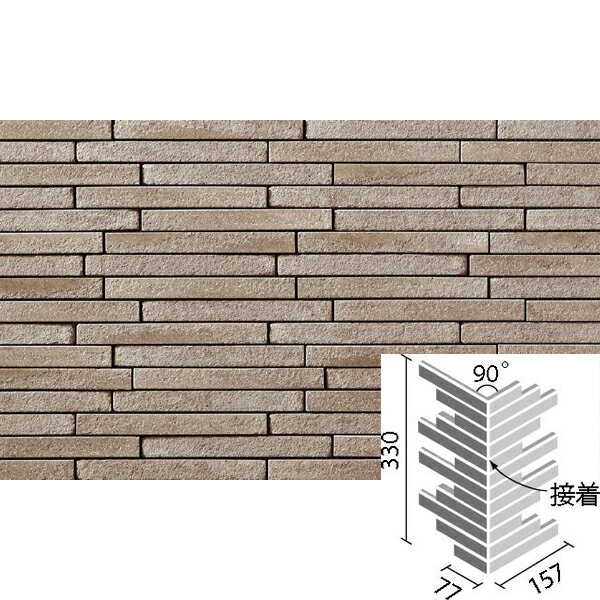 タイル 寂雅楽(さびうた)2 90°曲ネット張り(馬踏目地)(接着) HAL-25BN/90-14/SUT-13 / LIXIL INAX [購入者全員に次回使えるサンキュークーポン配布中！]