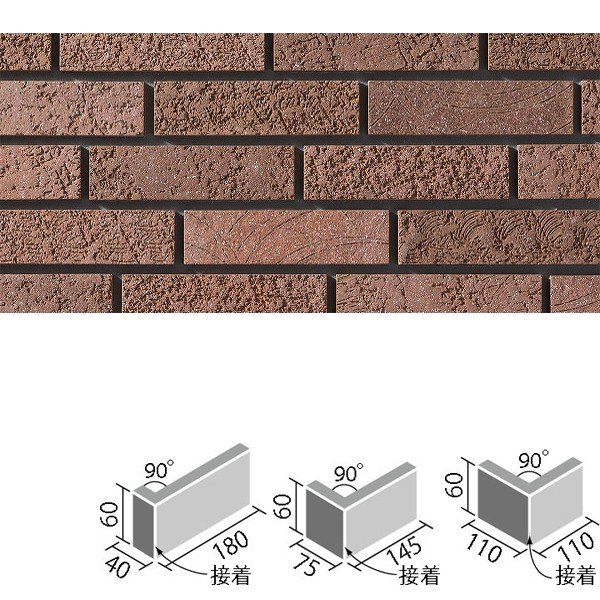 ^C JCg 90(ڒ) HAL-2/90-14/KTE-2 / LIXIL INAX [wґSɎgTL[N[|zzI]