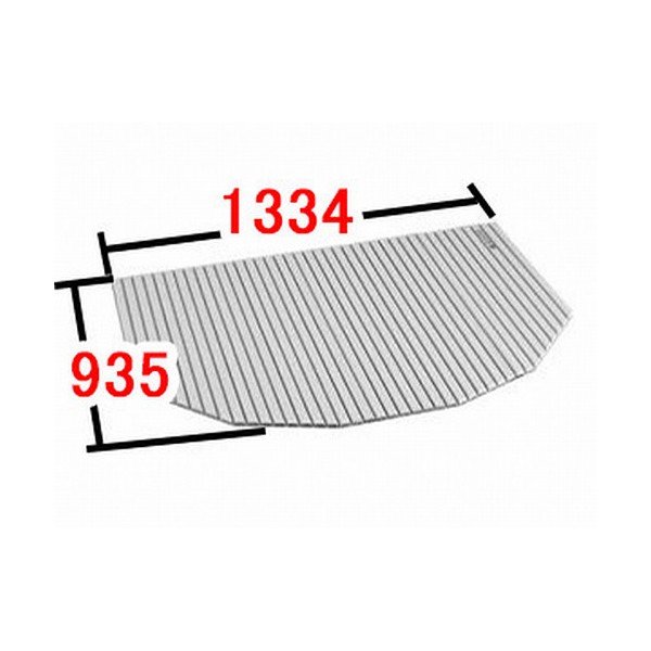 風呂ふた 1400用巻ふた BL-S93133-V1 浴槽サイズ95×140cm用(実寸サイズ935×1334mm) /風呂フタ 浴槽フタ/ LIXIL INAX [購入者全員に次回使えるサンキュークーポン配布中！]