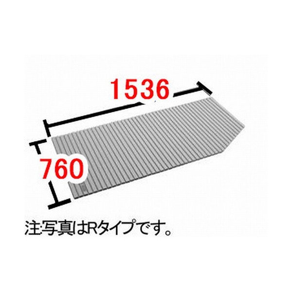 風呂ふた 1600用巻ふた BL-SC74150(2)R-K