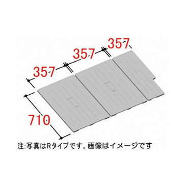 風呂ふた 1100用組ふた(3枚) TB-110NKR 右タイプ　浴槽サイズ72×110cm用(実寸サイズ710×1080mm)　/風呂フタ 浴槽フタ/ LIXIL INAX