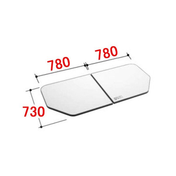 風呂ふた 1600用薄型保温組ふた(2枚) YFK-1679B-D4 浴槽サイズ 75×160cm用(実寸サイズ730×1560mm) /風呂フタ 浴槽フタ/ LIXIL INAX [購入者全員に次回使えるサンキュークーポン配布中！]