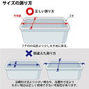 風呂ふた 1600用巻ふた BL-SC88157-K 浴槽サイズ90×160cm用(実寸サイズ885×1569mm) /風呂フタ 浴槽フタ/ LIXIL INAX [購入者全員に次回使えるサンキュークーポン配布中！] 2