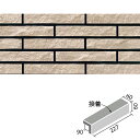 タイル クラシコライン 二丁屏風曲(接着)［岩面］ CLL-25N/2 / LIXIL INAX [購入者全員に次回使えるサンキュークーポン配布中！]