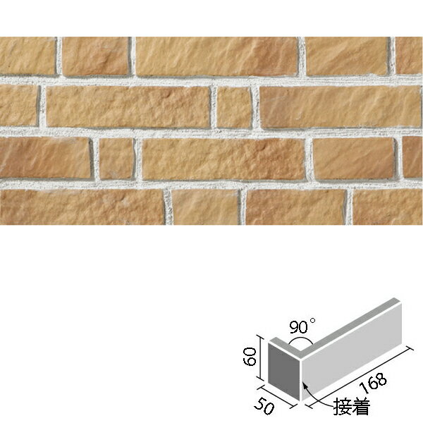 タイル ロカクラシコ 標準曲(接着) RK-13N/3 / LIXIL INAX [購入者全員に次回使えるサンキュークーポン配布中！]