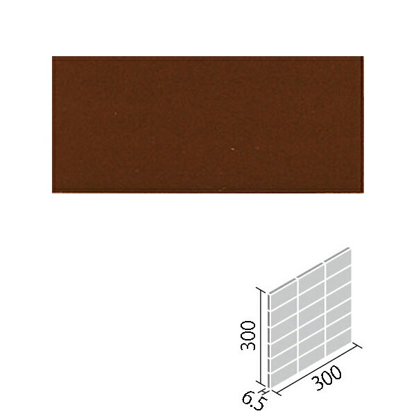 品番：COM-A255/DPL-106目地共寸法：300×300mm実寸法：95×45mm厚さ：6.5mmあたり枚数：11.5シート/m2入数：22シート/ケース【商品の留意点】●生産ロット単位、形状間、および1枚ごとなどに色合いが異なる場合があります。●濃色のタイルは虹彩現象が目立つ場合があります。●はるかべ工法用の商品は接着剤張り専用商品です。●空目地施工の場合、タイルの表面と小端面の色の差が目立つことがあります。必ず現物でご確認ください。●タイルの連結方法と施工方法により、目地部の見え方が異なります。空目地の仕上げとする場合には、見本張り等で確認してからご採用ください。●切断した場合、小端が白く目立つ場合があります。補修にはコバ面用塗料ウェットタイプ(F-WCT100)をお使いください。●小端面に色バラツキがあります。【施工上のご注意】●接着剤は「はるかべ工法専用接着剤」をご使用ください。●紙張り仕様の商品は、タイル表面には糊が残ります。紙?がし後の洗い張付材硬化後に直ちに必ず行い、紙張りの糊を十分に除去してください。マイクロガード加工品は防汚効果を十分に発揮させるため、紙?がし後の糊・モルタルの付着・塗り目地による汚れの除去は念入りに行ってください。●黒目地をご使用の場合には目地残りによるタイルの汚れにご注意ください。目立たない所でお試しください。●適用下地はコンクリート・コンクリートプラスモルタル・押出成形セメント板(厚さ60mm以上、フラットパネル)・ALCパネル(厚さ100mm以上)です。●強くたたき押さえしないでください。タイルの割れの原因となります。●タイルを張り付ける際は接着剤にもみ込むように押さえ付け、面段差の調整も軽く押さえ付けるようにしてください。●仕上がりが下地精度の影響を受けやすいため、下地調整を行ってください。●はるかべ工法用は、モルタル施工しないでください。裏あし形状はあり状ではないので、剥離の原因となることがあります。●タイルの縁や角に尖った部分があるため、強くぶつかるとけがをする可能性があります。