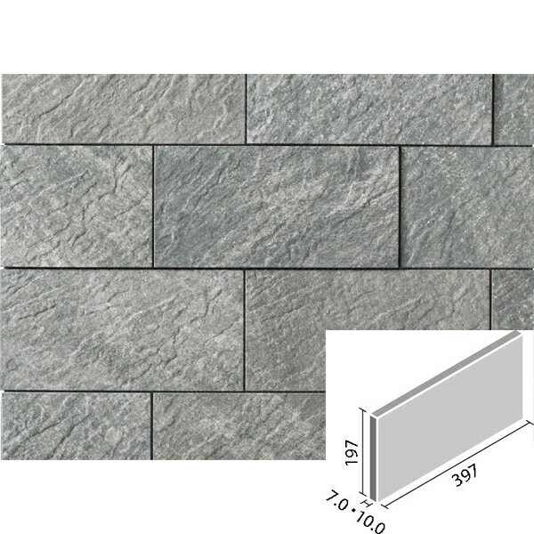 タイル ストーンタイプコレクション 400×200mm角平 (ノーブルクォーツタイプ) HAL-420/STC-NQ2 / LIXIL INAX [購入者全員に次回使えるサンキュークーポン配布中！]のサムネイル