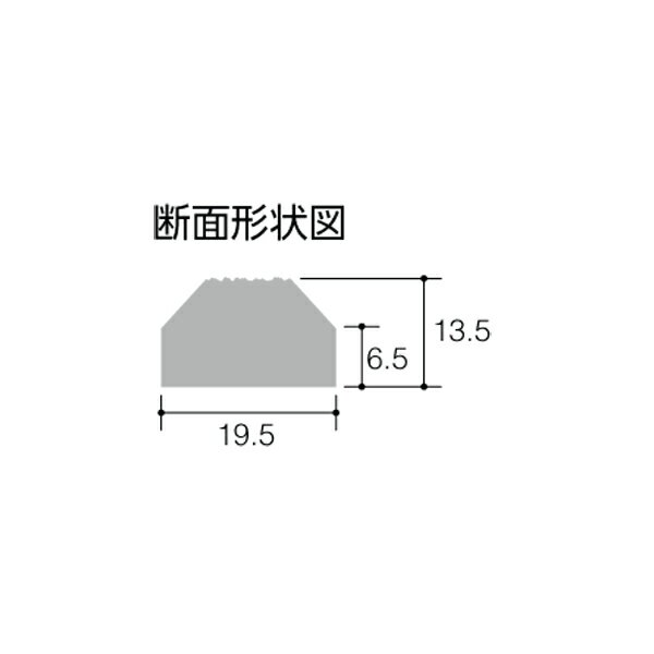 細割ボーダー標準割面断面形状図