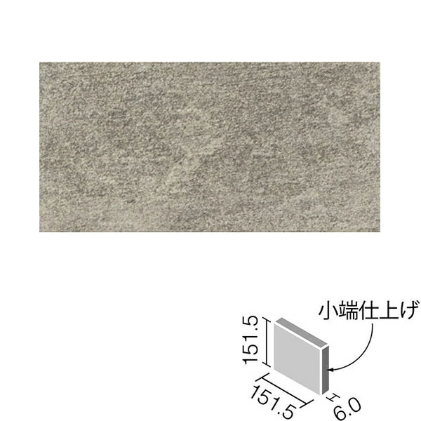 Seal限定商品 タイル エコカラットプラス ヴァルスロック 151角片面小端仕上げ Ecp 1511t Vsr3n R Lixil Inax 正規 販売店 Stifar Riau Ac Id Seal限定商品 タイル エコカラットプラス ヴァルスロック 151角片面小端仕上げ Ecp 1511t Vsr3n R Lixil Inax 正規 販売店 Stifar Riau Ac Id
