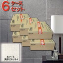 カラー：ホワイト品番：ECP-SET/LAY1厚さ：7.0mmあたり枚数：3.5セット/m2入数：1ケース4セット入×6推奨施工箇所：屋内壁推奨工法：全面接着剤張り工法推奨張付材：スーパーエコぬーるG対応カラットコーク：ECC/SP1 【商品の留意点】●こちらは6ケース売りです。●エコカラットプラスの共通注意事項をご覧ください。●素材の風合いを出すために大きな色幅があります。●この商品をRC下地に施工する場合は、縦・横ともに目地幅を0.5〜1.0mm程度あける仕様になっており、接着剤のクシ目などが見えます。ボード下地に施工する場合の目地は、突付けになります。●異形状セットはバラ出荷できません。303角平、303×151角平、151角平をご利用ください。【施工上のご注意】●接着剤は「スーパーエコぬーるG」をご使用ください。●セット品番を確認し、そのパターン図をご参照の上、施工してください。●色番LAY1は白を基調としているため、汚れには十分注意して施工してください。 2ケース以上購入の方にオススメ！まとめて買うとお得！ タイルと一緒に接着剤をどうぞ！ エコカラットプラス 接着剤 スーパーエコぬーるG 樹脂パック1kg ECN3G-1KG　/ LIXIL INAX エコカラットプラス 接着剤 スーパーエコぬーるG 樹脂缶5kg ECN2G-5KG　/ LIXIL INAX エコカラットプラス 接着剤 スーパーエコぬーるG 樹脂ペール缶20kg　ECN1G-20KG　/ LIXIL INAX その他、施工材料はコチラ タイルと一緒に工具もどうぞ！ 3mm くし目ヘラ IKH-3N / LIXIL INAX ロータリーカッター 233B / LIXIL INAX 楽省スペーサー(t0.3mm) ECT-S / LIXIL INAX その他、施工材料はコチラ