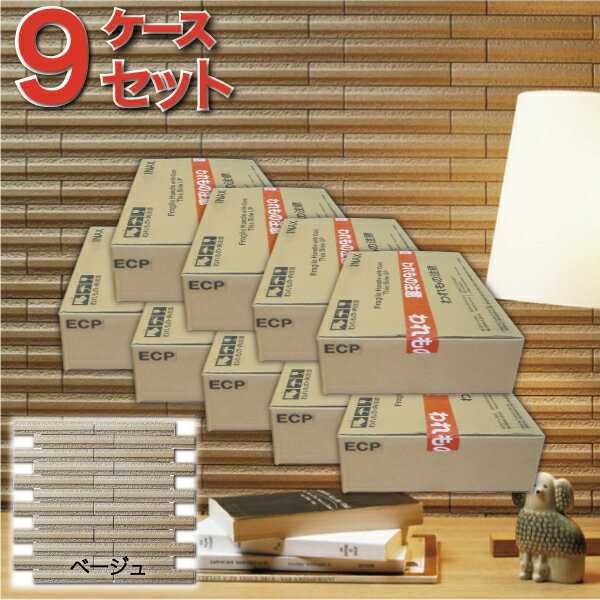 カラー：ベージュ品番：ECP-2515NET/GLN2目地共寸法：303×303mm実寸法：150.5×24.25mm厚さ：8.5mmあたり枚数：11.3シート/m2入数：1ケース11シート入×9推奨施工箇所：屋内壁推奨工法：全面接着剤張り...