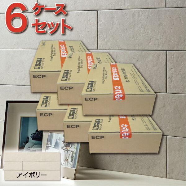 カラー：アイボリー品番：ECP-615/AMB1N目地共寸法：606×151.5mm実寸法：605×150.5mm厚さ：7.0mmあたり枚数：11.3枚/m2入数：1ケース14枚入×6推奨施工箇所：屋内壁推奨工法：全面接着剤張り工法(5mm...