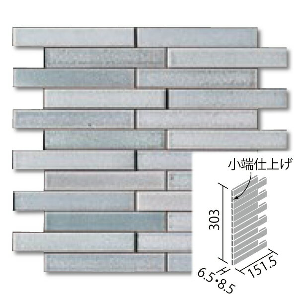 エコカラットプラス ノルディックカラー 25×151角片面小端仕上げ(短辺)ネット張り(出隅用)(バラ) ECP-2515TNA/NRC3 フォグブルー / タイル / LIXIL INAX [購入者全員に次回使えるサンキュークーポン配布中！]