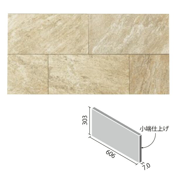 エコカラットプラス グランクォーツ 606×303角片面小端仕上げ(右)(バラ) ECP-6301T/GRQ2(R） ベージュ / タイル / LIXIL INAX [購入者全員に次回使えるサンキュークーポン配布中！]