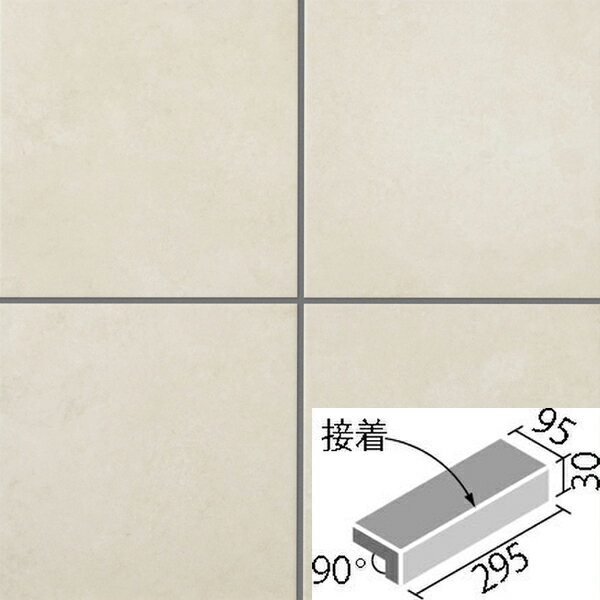 外装床タイル カスティージョプロ 300×100mm角垂れ付き段鼻(外床タイプ)(接着) IPF-301/CSP-11 玄関床 屋外床 / LIXIL INAX [購入者全員に次回使えるサンキュークーポン配布中！]