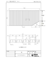 Lixil 風呂ふた バス用品 風呂フタ Lixil 風呂ふた 右タイプ 760 1536mm Lixil ヤマシタ Bl Sc 2 R K Inax タイルショップ Inax 1600用巻ふた Lixil 風呂ふた バス用品 風呂フタ Lixil 風呂ふた 右タイプ 760 1536mm Lixil ヤマシタ Bl Sc 2 R K Inax タイルショップ Inax 1600用巻ふた
