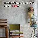 【全品P5倍+5%OFFクーポン 04/20】タイ