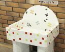 【全品P10倍+30%OFFクーポン 8/24〜27】新タイル流し台 あおり付シンク MARU-507 お洒落なシンク お洒落 手作り タイル流し台 シンク D...