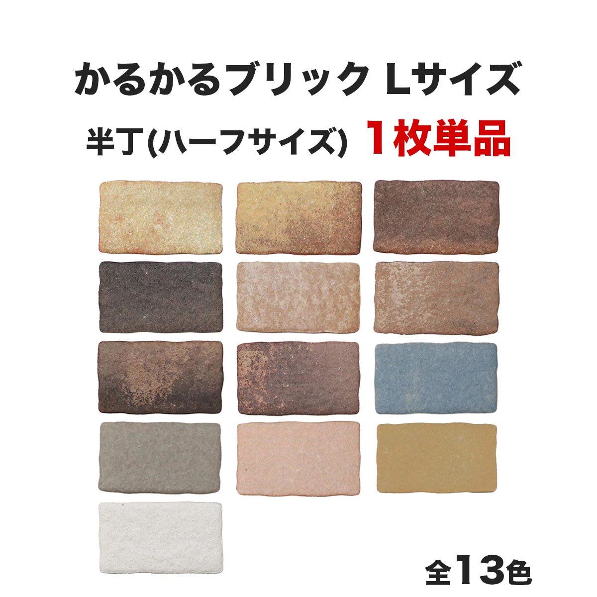 【全品P10倍+10%OFFクーポン 05/23～27】