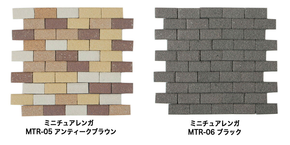 ��P5��+5%OFF�����ݥ� 3/4��11��MTR �ߥ˥��奢��� 50���� ��6�� ������� ������ޥ�� �ߥ˥�� Ȣ�� �ߥ˥��奢�����ǥ� ����ɡ���ϥ���