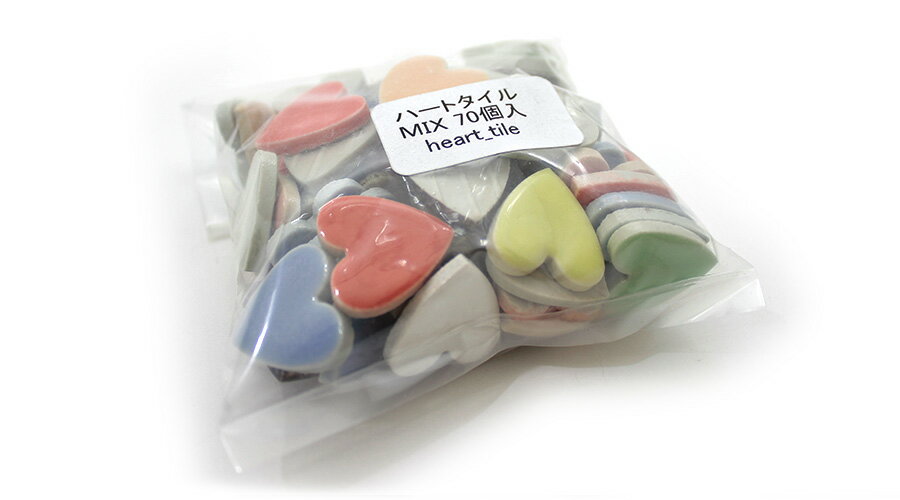 �⥶���������� �ϡ��ȥ����� MIX���顼 �Х���� �Х��� ��70���� �������� ���������� ����ե� ���������꡼ ���������� �ȥ졼 ������ ������ �����륷���� �����륷����