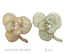 チリア 田川啓二 コスモフラワーブローチ ビーズ刺繍 ブローチ 高級感 ハンドメイド オートクチュール かわいい おしゃれ プレゼント TILIA(4)
