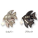 チリア 田川啓二 シェルパーツが揺れるペアバード TILIA ちりあ たがわけいじ ハンドメイド 高級感 オリジナル ビーズ 刺繍 エレガント ファッション雑貨...