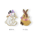 チリア 田川啓二 花飾りのうさぎブローチ ビーズ刺繍 ブローチ 高級感 ハンドメイド オートクチュール かわいい おしゃれ プレゼント TILIA