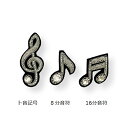 チリア 田川啓二 ビーズ刺繍のピンバッジ ト音記号 音符 ビーズ刺繍 刺しゅう ビーズ 金属モール キラキラ 輝 TILIA ちりあ たがわけいじ アクセサリー...