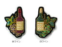 チリア 田川啓二 ワインブローチ ビーズ刺繍 TILIA ちりあ たがわけいじ ハンドメイド 高級感 オリジナル ビーズ 刺繍 エレガント ファッション雑貨 オートクチュール レディース トレンド
