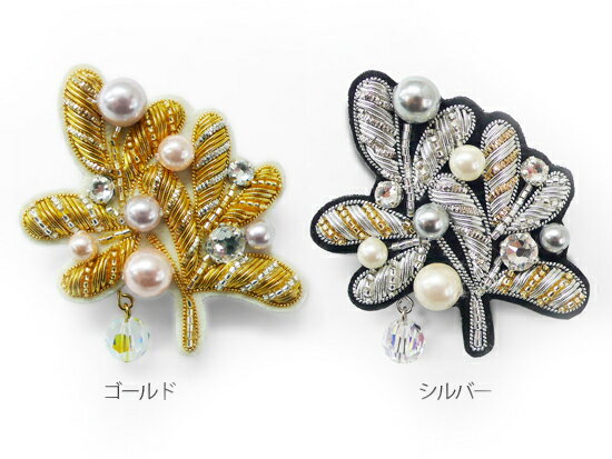 チリア 田川啓二 宿り木のブローチ TILIA ちりあ たがわけいじ ハンドメイド 高級感 オリジナル ビーズ 刺繍 エレガント ファッション雑貨 オートクチュール レディース トレンド