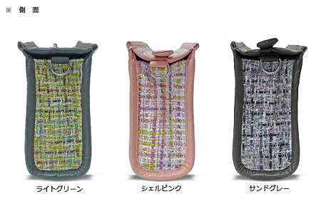 チリアフラワーチェックのポシェット