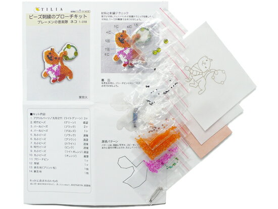 ビーズ刺繍のブローチキット ブレーメンの音楽隊 ネコ