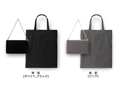 チリア花柄ビーズ刺繍ポーチエコバッグ付
