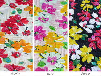 チリア花柄ビーズ刺繍ポーチエコバッグ付